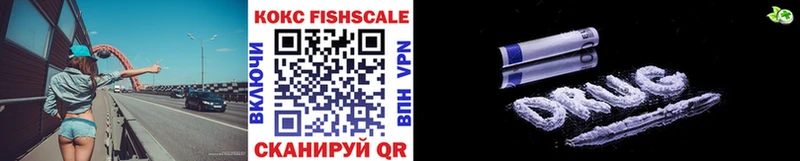 ОМГ ОМГ онион Красноармейск КОКАИН Эквадор