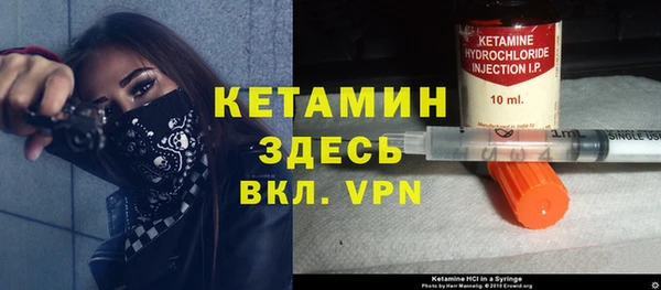 ПСИЛОЦИБИНОВЫЕ ГРИБЫ Володарск