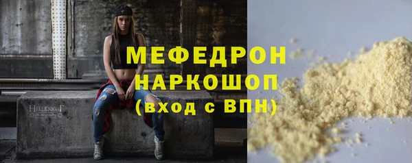 альфа пвп Новокубанск