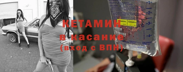 альфа пвп Новокубанск