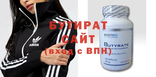 мдпв Киселёвск