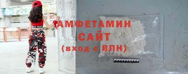 альфа пвп Новокубанск