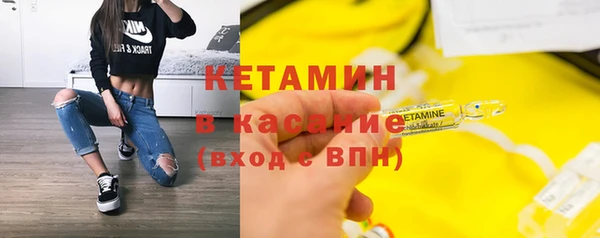 2c-b Кирс