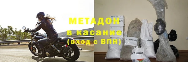 каннабис Нефтегорск