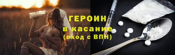 альфа пвп Новокубанск