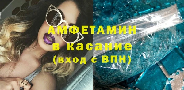 ПСИЛОЦИБИНОВЫЕ ГРИБЫ Володарск