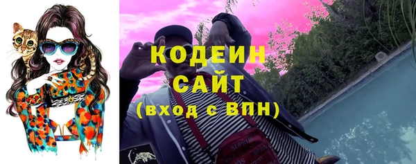 MDMA Premium VHQ Новозыбков