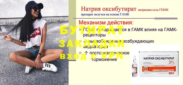 mix Кирсанов