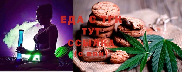 героин Инсар