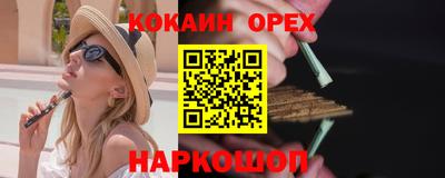 герыч Азнакаево