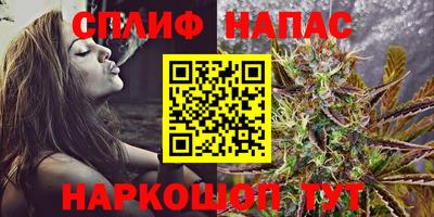 Альфа ПВП Кумертау