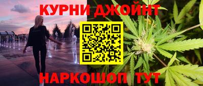 кокаин перу Бугуруслан