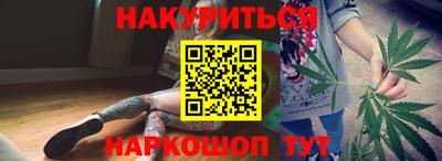 мефедрон мука Абинск