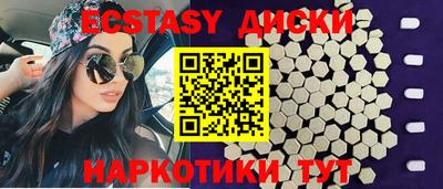 герыч Азнакаево