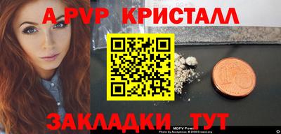 МДПВ Бузулук