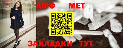 героин Кулебаки