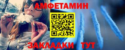 кокаин перу Бугуруслан