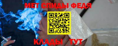 МДПВ Бузулук