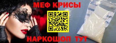МДПВ Бузулук