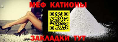 ешки Беслан