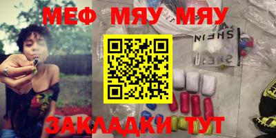МДПВ Бузулук
