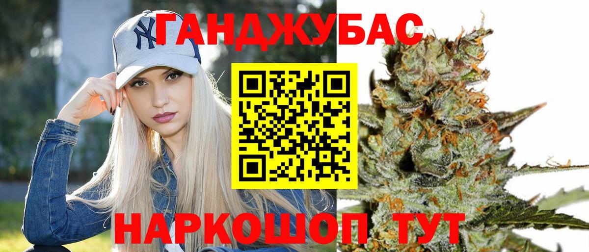 Бошки Шишки LSD WEED  Красноармейск  Бошки марихуана сатива  МАРИХУАНА ГИДРОПОН 